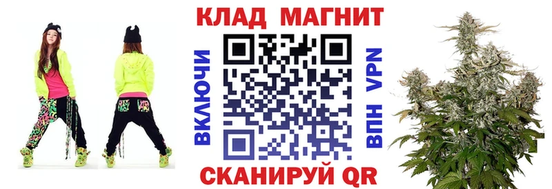 Купить наркотики цена Печора Alpha PVP  КОКАИН  Галлюциногенные грибы  Канабис  Меф мяу мяу 