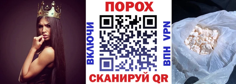 Амфетамин 98%  даркнет телеграм  Печора 