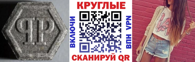 наркотики  Печора  ЭКСТАЗИ Дубай 