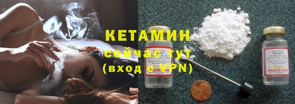 прущий лед Баксан