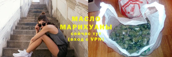 прущий лед Баксан
