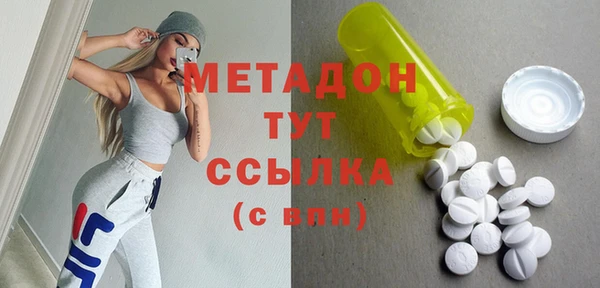 мет Балахна