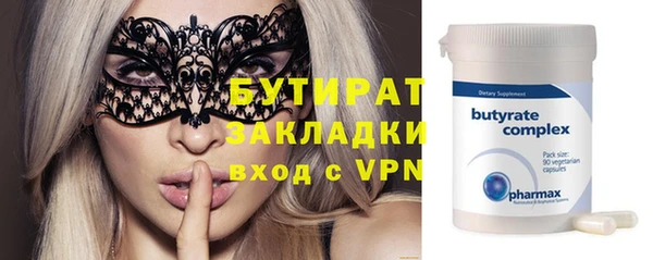 прущий лед Баксан