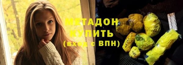 прущий лед Баксан