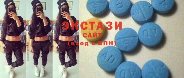 прущая мука Осинники