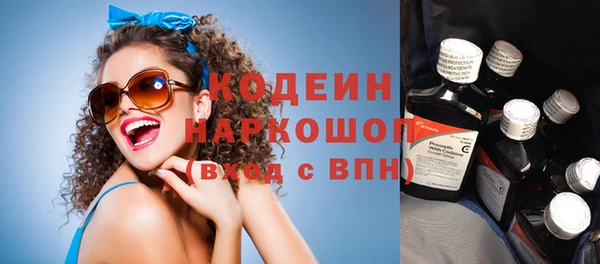 прущий лед Балабаново
