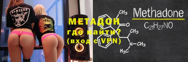 прущий лед Баксан