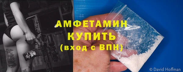 прущий лед Баксан
