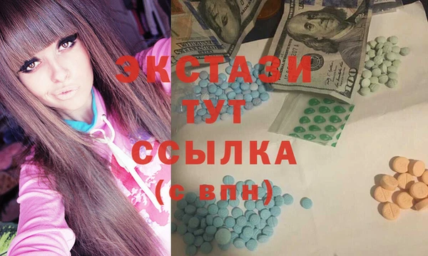 прущий лед Балабаново