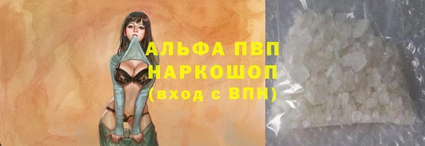прущий лед Баксан