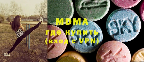 мефедрон VHQ Аша