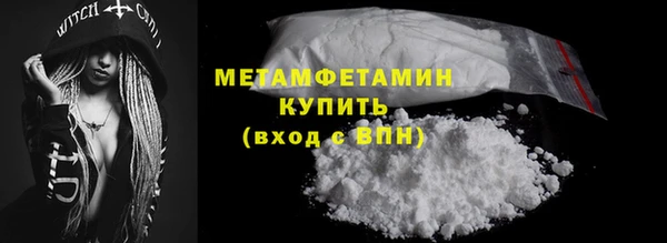 прущий лед Баксан