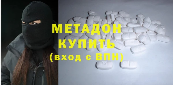 прущий лед Баксан