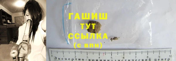 прущий лед Баксан