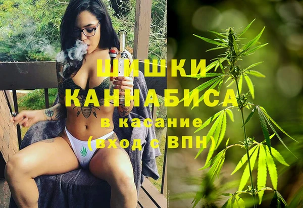 прущий лед Балабаново