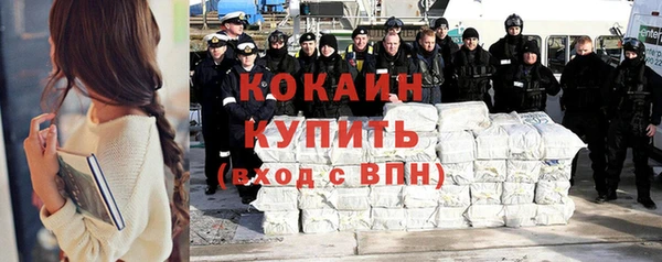 a pvp Осташков