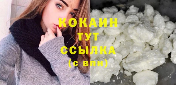 прущий лед Балабаново