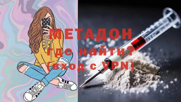 прущий лед Баксан
