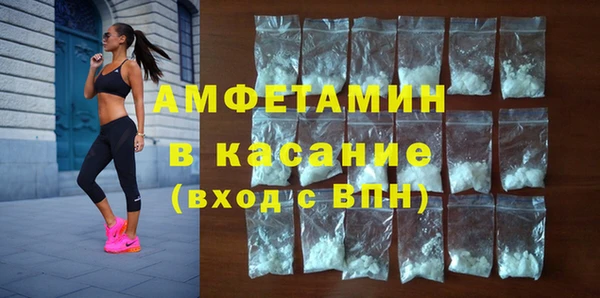 прущий лед Балабаново