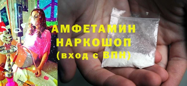 прущий лед Балабаново