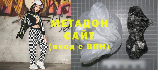 мет Балахна