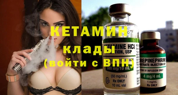 прущий лед Балабаново