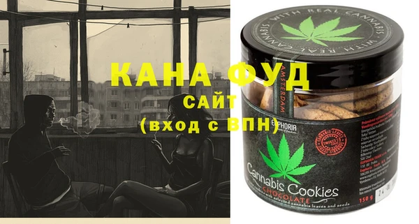 мет Балахна