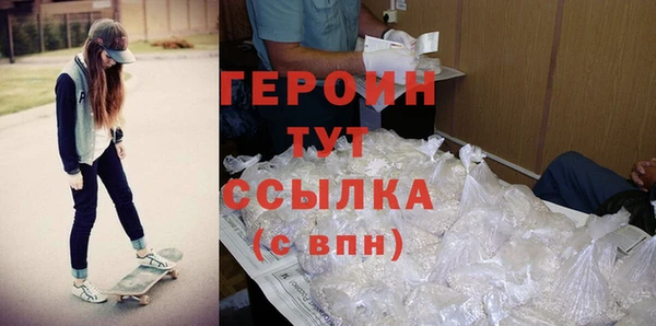 мет Балахна