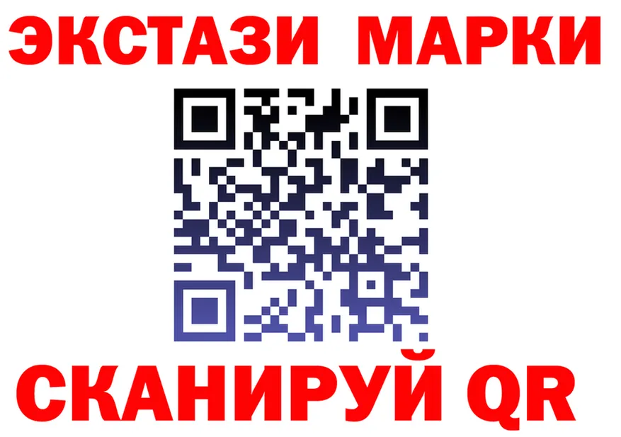 Alfa_PVP СК КРИС ТОР shop MEGA Печора