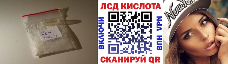 ЛСД экстази ecstasy  Печора 