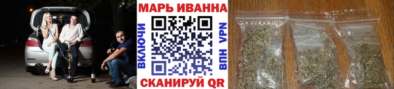 Шишки марихуана семена  Печора 